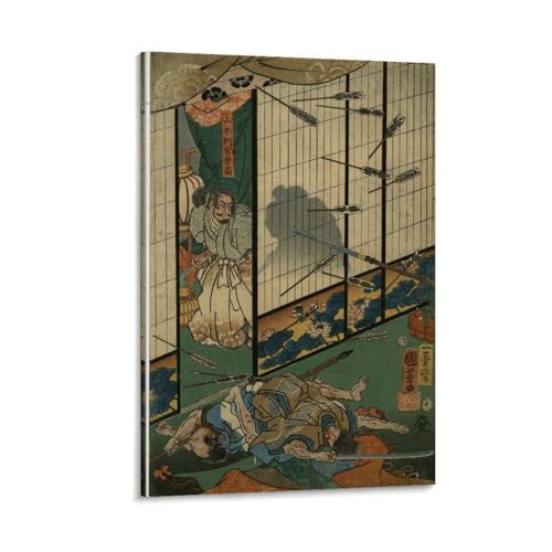 ̐썑FG Rؔ G |X^[ (2)  ǃA[g ʉ _ aMtg Ɋ|܂20x30inch(50x75cm)