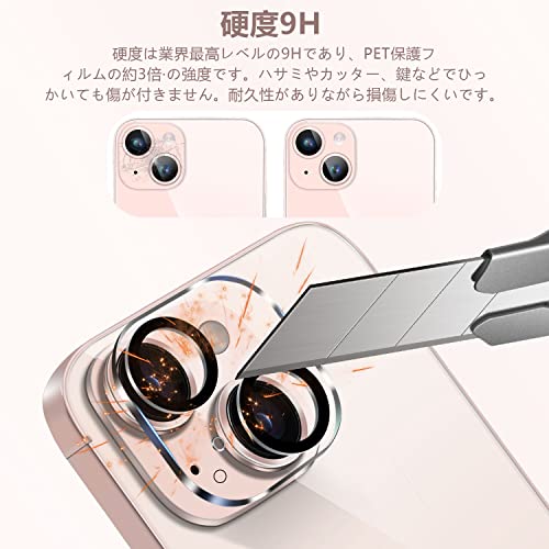 iPhone 13/iphone 13 mini 用 カメラ レンズ 保護カバー 黒