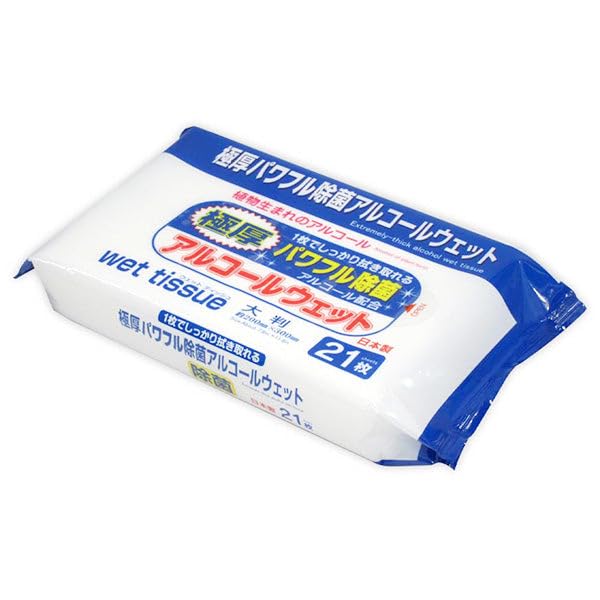 Amazon.co.jp: 【21枚×100個セット】PB.極厚パワフル除菌アルコール 