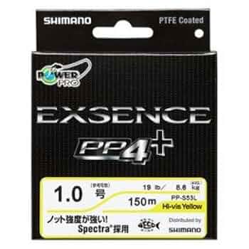 ✩美品✩【PEライン付き】SHIMANOエクスセンスCl4+ 4000S エクスセンスCI4⁺のクオリティがすごい！シマノが贈るシーバス