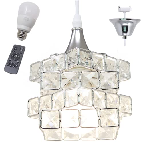 Endoo照明 リビング 照明 おしゃれ 天井 照明器具 北欧照明 ペンダントライト 吊り下げ照明 ガラスシェード E26 和風 ペンダント 玄関 カフェ 店舗照明 6畳 8畳 リモコン式 調色調光LED電球付