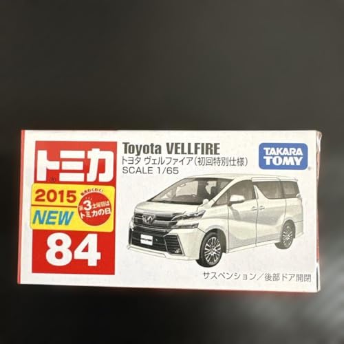 g~J g^ Ft@CA 2015 165