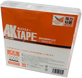 面ファスナー AK-06 / 13001353 AKテープ メス 粘着付 ホワイト 幅25mm×長さ5m
