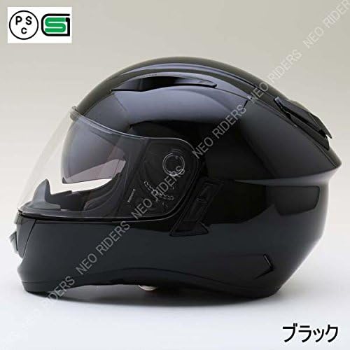 ネオライダース (NEORIDERS) ZX9 インナーシールド付 フルフェイス