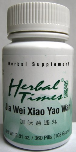 Jia Wei Xiao Yao Wan 360's