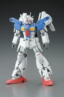 B-CLUB 1/144 scale c・o・v・e・r-kit HGUC ガンダムGP-01 Fb用セット