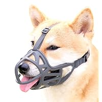 permanent muzzle for dog