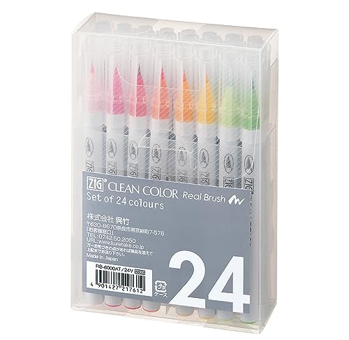 呉竹 カラーペン 筆ペン ZIG クリーンカラー リアルブラッシュ 24色 RB-6000AT/24V（Amazon）