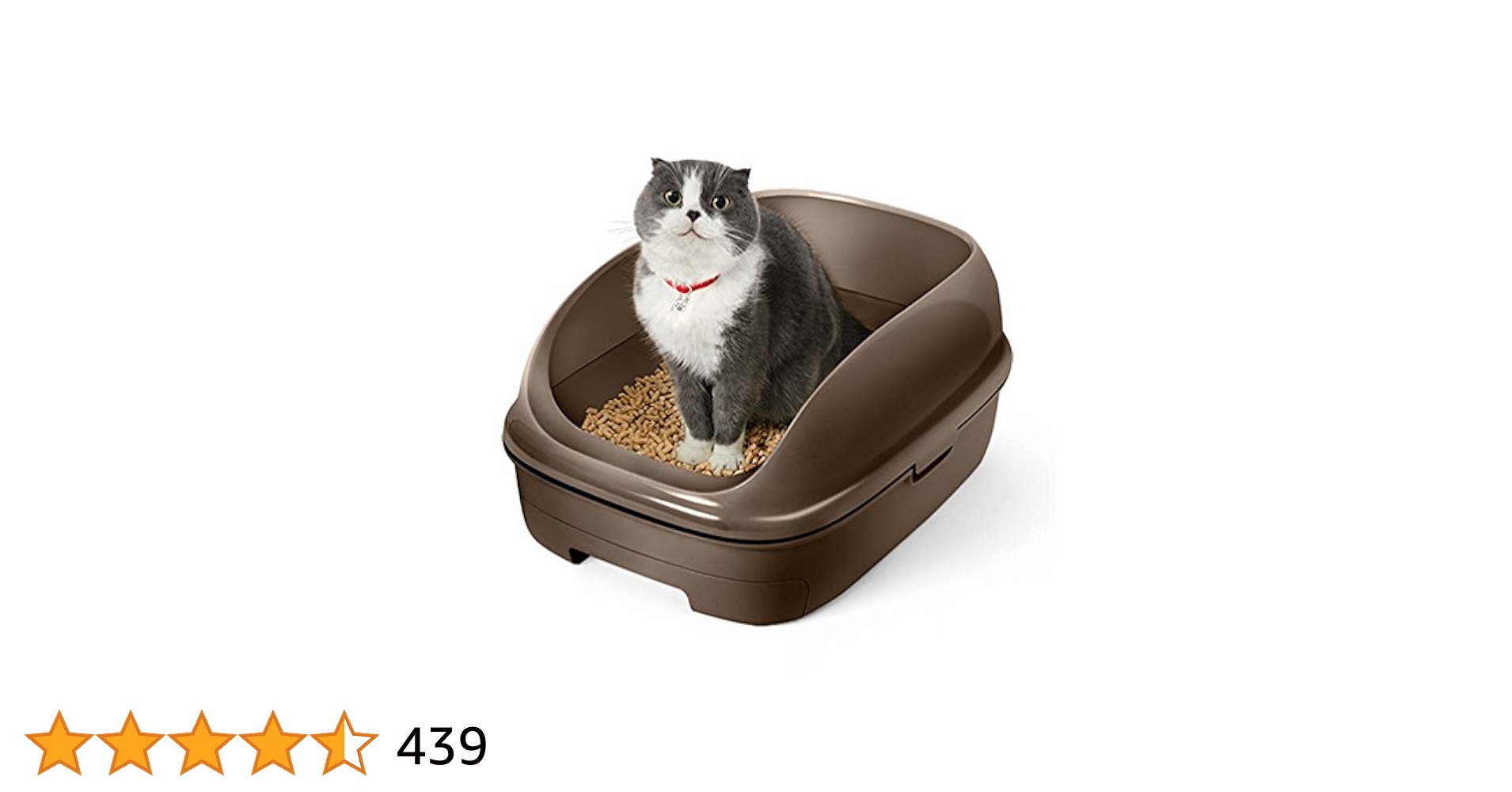 Amazon | 花王 ニャンとも清潔トイレセット ブラウン オープン