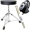 keepdrum Add-On Pack Zubehörset für E-Drum – Hocker + Kopfhörer + Drumsticks