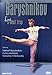 Baryshnikov at Wolf Trap(DVD)