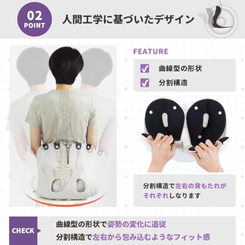curble カーブルチェア グランド の商品画像 3