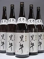 紀州 和歌山の銘酒「黒牛 純米酒」 1800mlx6本