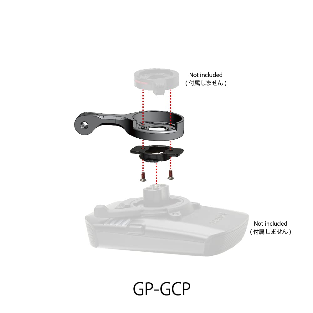 Amazon | [レックマウント]サイクルコンピューターマウント GP