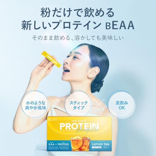 ELLISS BEAA マルチプロテイン スティックタイプ の商品画像 3