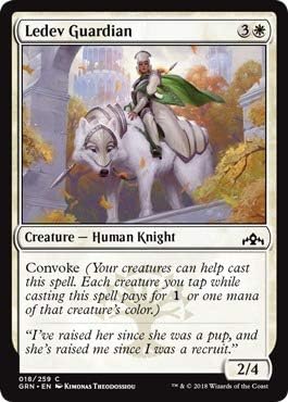 Magic The Gathering - Ledev Guardian (18/259) - Guilds of Ravnica