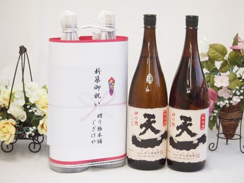 Vzj N̗ǂ{Zbg OdY2{( VꏃĎ1800ml×2{)