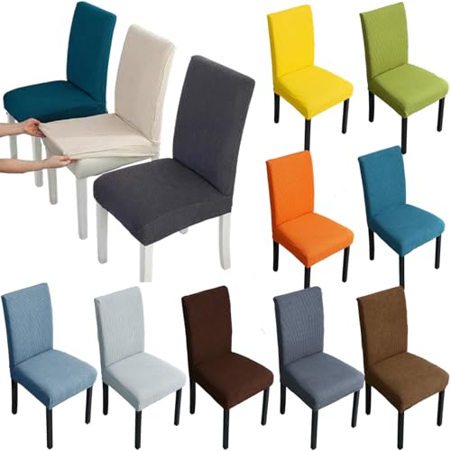 Amazon.co.jp: 椅子カバー 2/4/6枚 背もたれカバー イニング