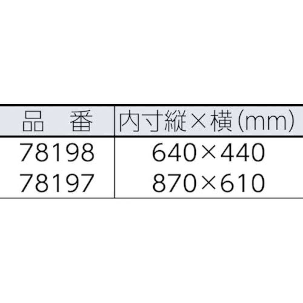 ぷっち様 Amazon.co.jp: シンワ測定(Shinwa Sokutei) クリアケース A1 縦