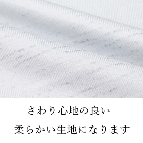 ND タペストリー スワッグ ドライフラワー 花 ボタニカル ブーケ 白 木目調 ウッド グリーン 植物 ナチュラル 北欧 インテリア おしゃれ 雑貨 大判 大きい 部屋 飾り 背景布 撮影用 インスタ映え 布 カフェ 横長 zoom 動画 白 間仕切り 隠す (デザイン3) [5]
