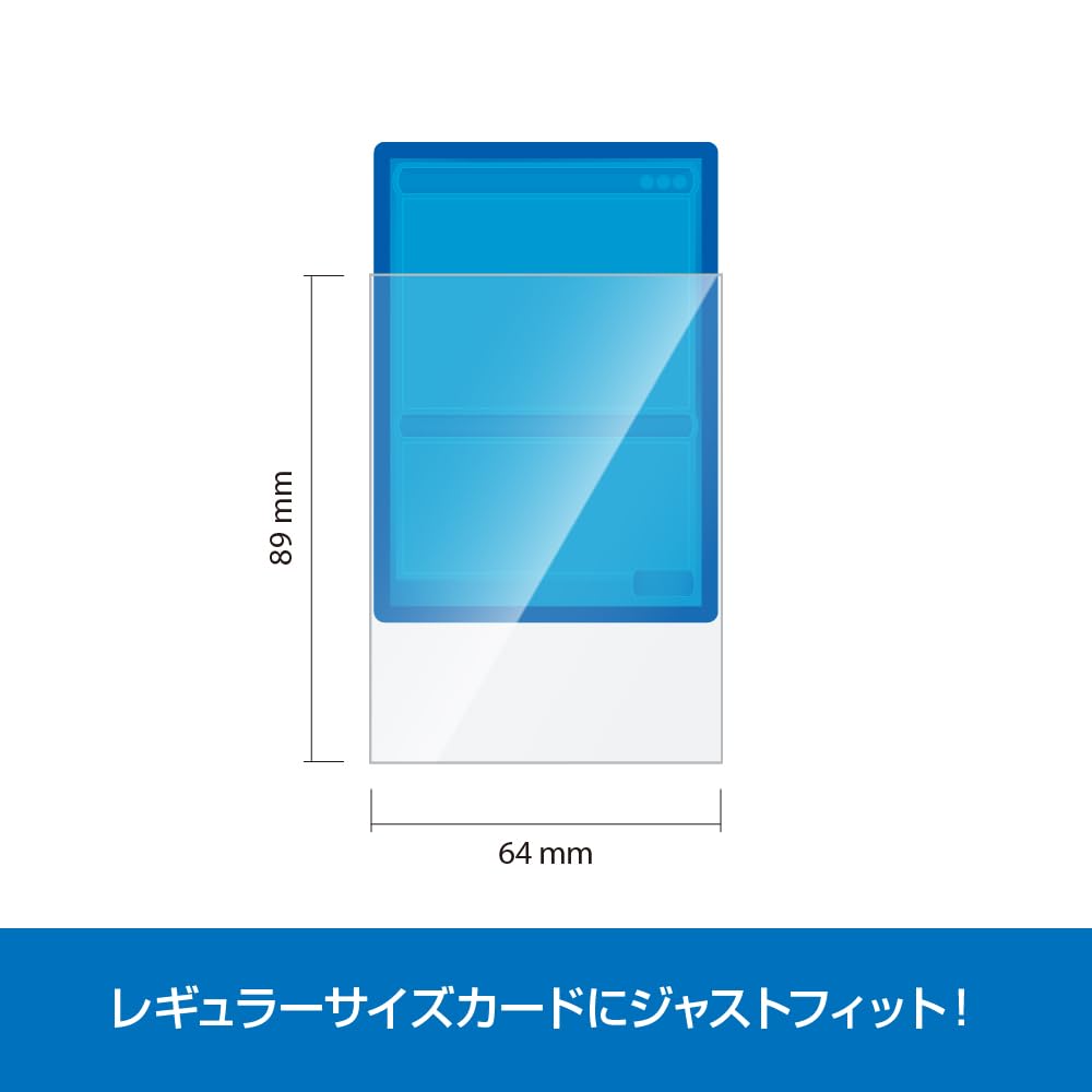 Amazon | アクラス トレカスリーブ ジャストサイズハード 【レギュラー