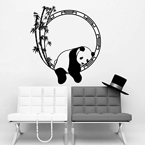 Rjjrr Grappige dierenmuursticker panda bamboe Japans decor woonkamer vinyl muurstickers vintage slaapkamer decoratie… - Afbeelding 3