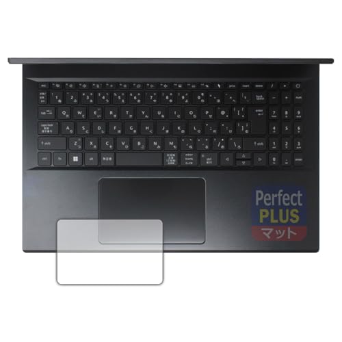 PDA�H�[ Acer Nitro V 15 (ANV15-51�V���[�Y) �Ή� PerfectShield Plus �ی� �t�B���� [�^�b�`�p�b�h�p] ���˒ጸ �h�w�� ���{��