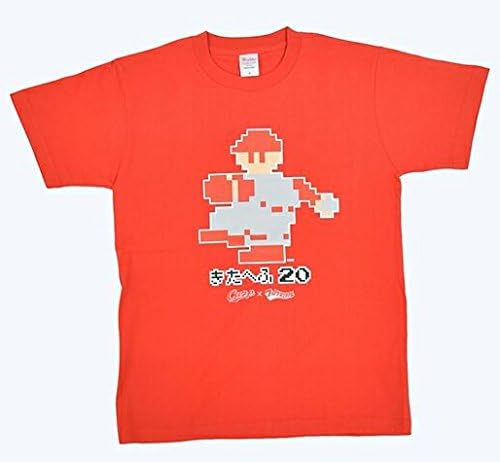 Amazon Co Jp 広島 カープ X ファミスタ 限定 Tシャツ きたへふ 北別府学 L スポーツ アウトドア
