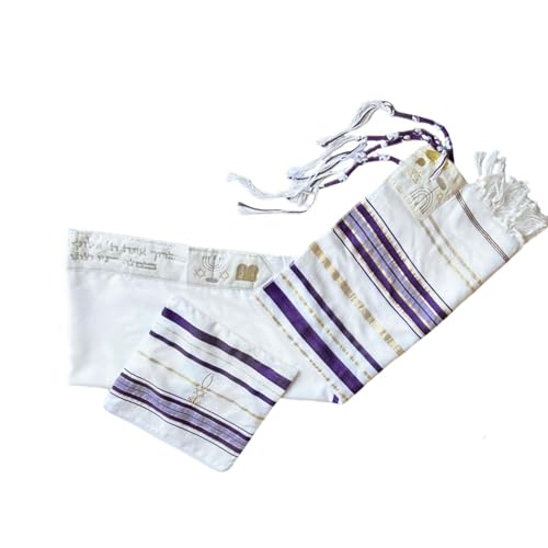 Jewish Tallit Prayer Shawl Scarf Purple, Silver & Gold Tzitzit w/Bag Pouch for Men Women 72 x 22 Bar Mitzvah Gift Star of David Pomegranates and Menorah from Israel Christian2