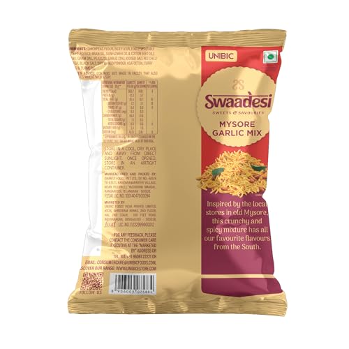 Image of Unibic No Palm Oil Mysore Garlic Mix | All Time Favourite Snacks | Crunchy Healthy Snacks, Ready to Eat | 165 gm / 200 gm (Weight May Vary) (Pack of 2)