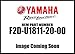 New Yamaha OEM F2D-U1811-20-00 WINDSHIELD FR. F2DU18112000