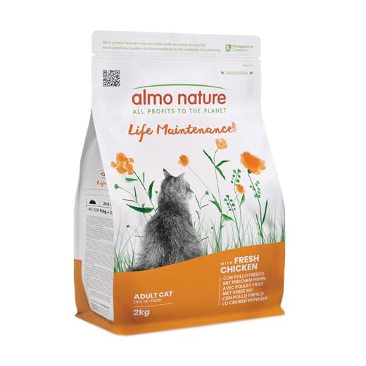 Almo Nature Trockenfutter für Katzen 2Kg