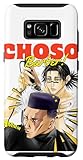 Galaxy S8 Choso Barber Funny Meme Case