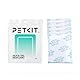 PETKIT Trocknungsmittel freshelement Mini freshelement Mini pro (5 * 30g)