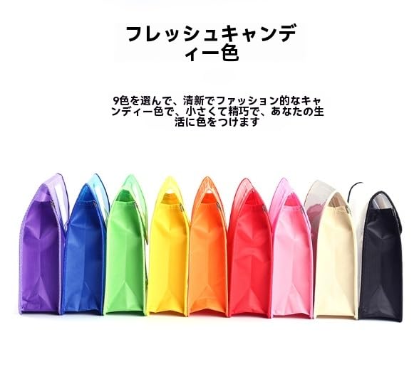 Amazon.co.jp: LIVIA9枚セット ファイル袋 ボタン式 A3、A4、A5サイズ