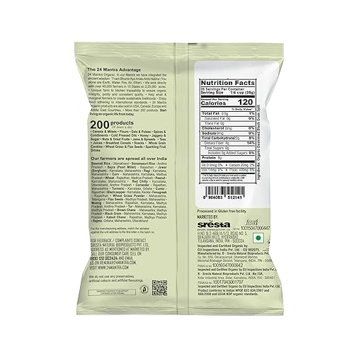 24 Mantara 24 Mantra Organic Urad White Split - 2 Lb,, ()