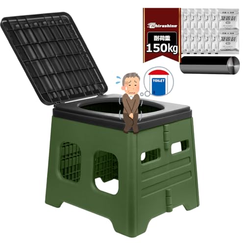 【災害時トイレの救世主】Hirashinn 簡易トイレ ポータブルトイレ 携帯トイレ 耐荷重150s 【防災士推奨】 日常はイスや踏み台に 防災グッズ 防災トイレ 非常用 折りたたみ可能 水洗い 繰り返し使用可能 男女兼用 収納袋 排泄袋12枚付 凝固剤1