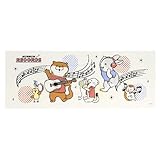 丸眞 手ぬぐい 可愛い嘘のカワウソ ぬんぬんレコード 日本製 1725000000