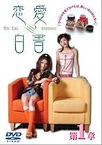 Amazon.co.jp: セール対象商品 - レンタル落ち商品一覧: DVD