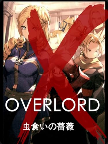 本の表紙