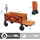 TIMBER RIDGE 300L Bollerwagen Faltbar XXXL Extra Lang mit Faltbarer Heckklappe Strandwagen mit Bremse Seitentasche Getränkehalter verstellbarem Griff, Gartenwagen Transportwagen für Alle Gelände