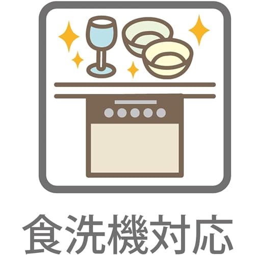 Sunlife S-03445 Chopsticks Dishwasher-Safe, Anti-slip, 8.9 inches (22.5 cm), Set of 5, Commercial Use, For Visitors, Wajima, Dyed Tea, Made in Japan by SUNLIFE - Image 4