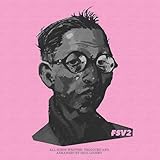  Chaos, Master of The Void (Hades)