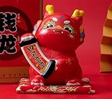 Cute Cartoon Dragon Figures Loong Piggy Bank 财源滚滚 Wish You Wealth and Rich - Ceramics Chinese Zodiac Dragon 龙年Coin Bank Saving Box, 2024 Chinese New Year Gift, Gift Box Included