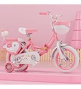 Amazon.co.jp: 子供用自転車 2 3 4 5 6歳12インチ 14インチ 16インチ18