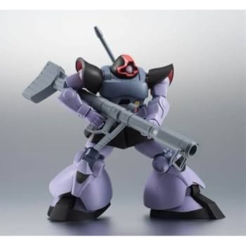 機動戦士ガンダムMS-09DOM冷蔵庫冷凍庫 機動戦士ガンダムMS-09DOM冷蔵庫冷凍庫 機動戦士ガンダムMS