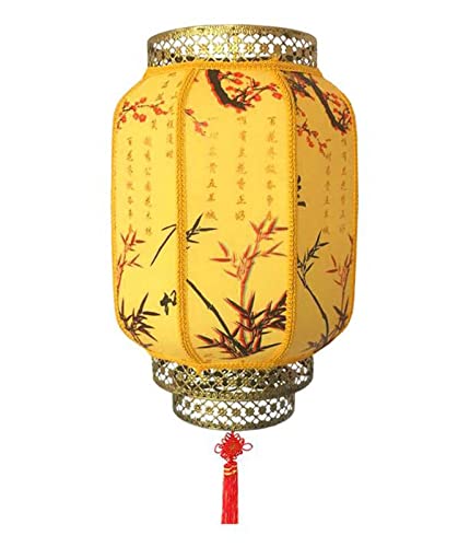 ZEALMAX Lanterna da appendere in stile tradizionale cinese, imitazione esterna classica lanterna decorazione da appendere festiva, C