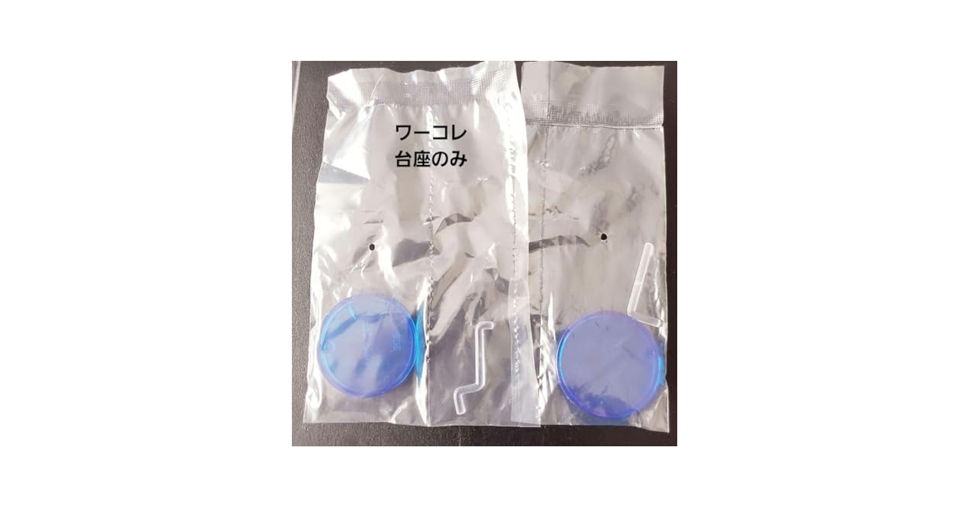 Amazon.co.jp: ワン ピ ワーコレ 台座 : おもちゃ