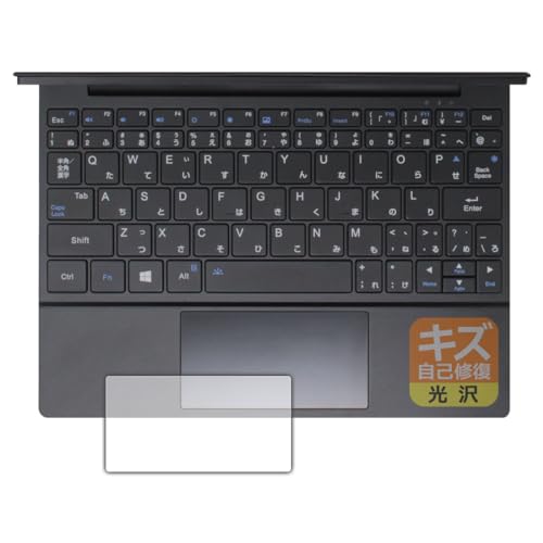 PDA�H�[ One Netbook OneMix5 �Ή� �L�Y���ȏC�� �ی� �t�B���� [�^�b�`�p�b�h�p] ���� ���{��