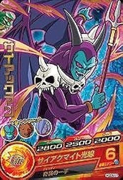 ドラゴンボールヒーローズDAカード ドラゴンボール ヒーローズ スーパーカードゲーム ヤムチャ
